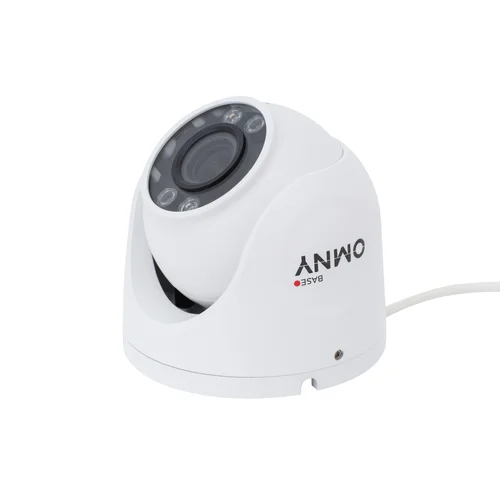 Камера сетевая купольная 2Мп OMNY BASE ViDo2EZF-WDS SDL-C 27135 с двойной подсветкой и микрофоном Камера сетевая купольная 2Мп OMNY BASE ViDo2EZF-WDS SDL-C 27135 с двойной подсветкой и микрофоном